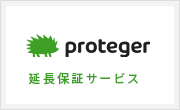 proteger ۏ؃T[rXveW[