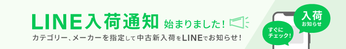 LINEגʒmn܂܂I